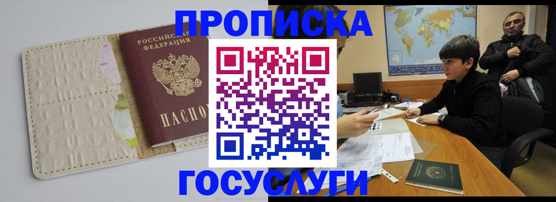 форма 3 в Сасово